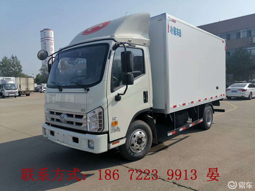 冷藏车选购指南 优质品牌推荐与随车吊配置报价解析