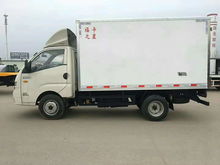 【福田小型柴油冷藏车_小型柴油冷藏车厂家售价】-