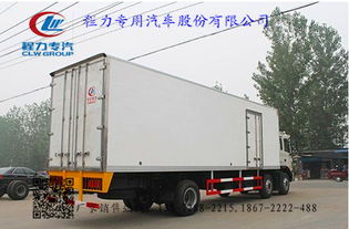 湖北程力国五东风天龙小三轴冷藏车(9.4米) 价格、图片与配件厂家全解析